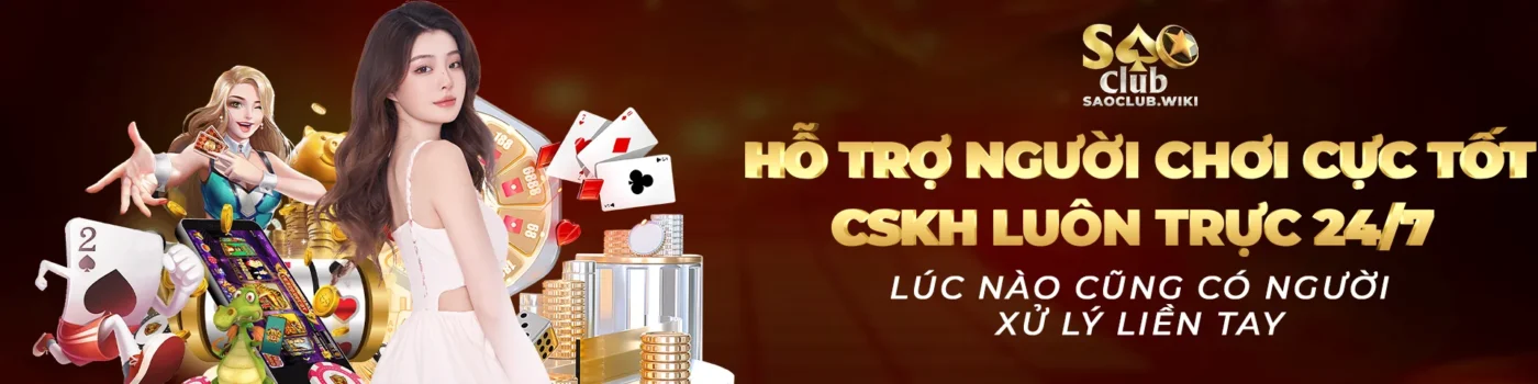 Banner SAOCLUB
